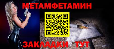 MDMA Premium VHQ Канаш