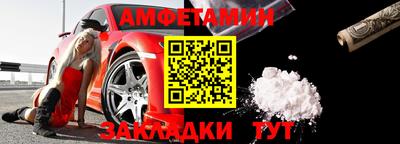 MDMA Кандалакша