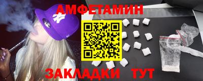 MDMA Кандалакша