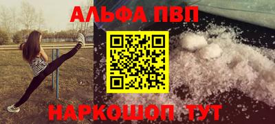MDMA Кандалакша
