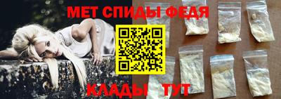 MDMA Premium VHQ Канаш