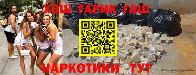 МДМА Камышлов