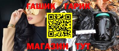 МДМА Камышлов