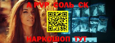 MDMA Premium VHQ Канаш
