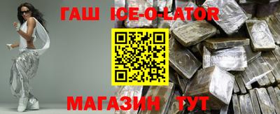 MDMA Premium VHQ Канаш