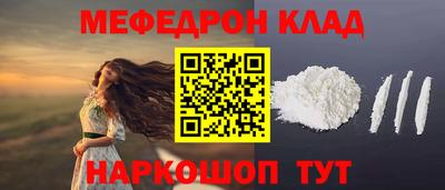 MDMA Premium VHQ Канаш