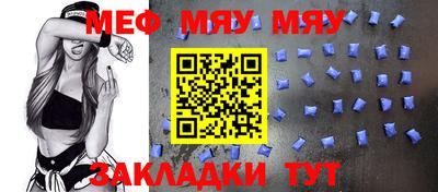 ECSTASY Абакан