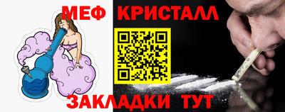 MDMA Premium VHQ Канаш