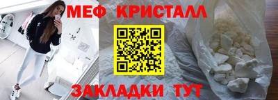 MDMA Premium VHQ Канаш