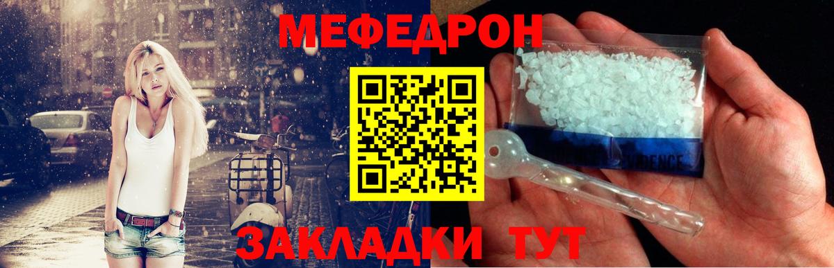 НБОМе Лиски